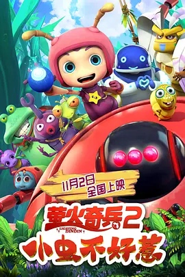 wwwww色