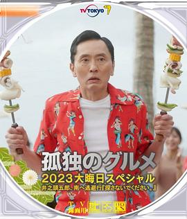 校友宗旨2