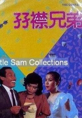 国产精品一区二区三区久久久