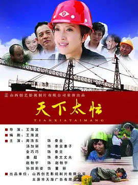 北条麻妃74部全集种子