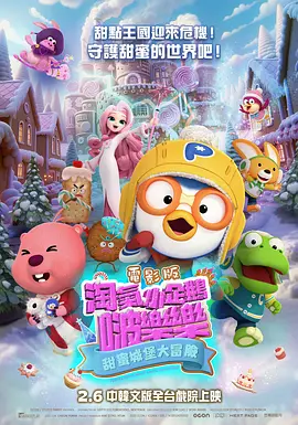 最近最好的2019中文日本字幕