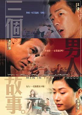 风间由美在线
