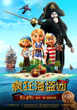 国产精品黄色片