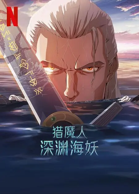 午夜毛片在线观看