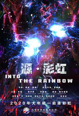 快乐保姆的男人