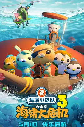 欧美性色黄大片一级毛片视频