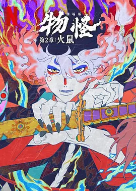 国产98在线传媒在线视频