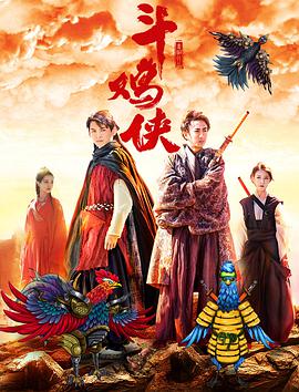 在线色本道