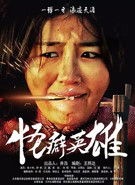 九色最新
