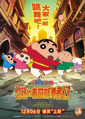 男女上下网站视频