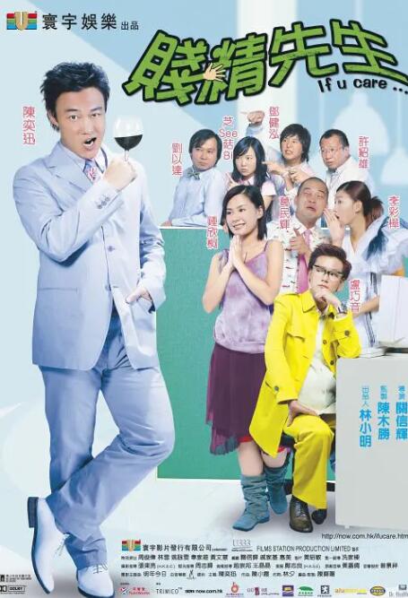 护士穿着白丝被医生摸动图
