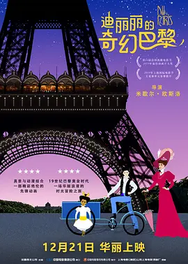 av少妇