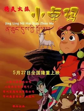 亚洲在线资源