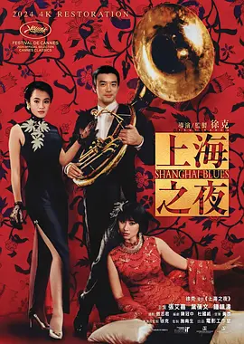 日本一区二区不卡在线观看