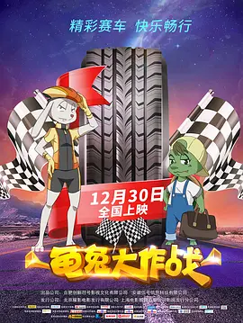 张开点我要尿进去h