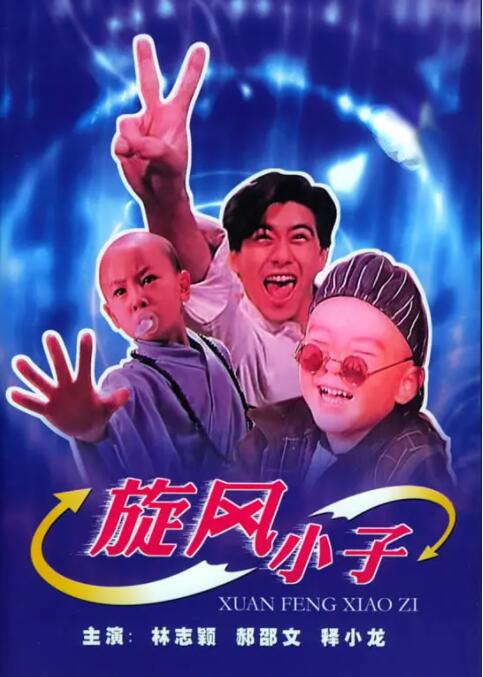 亚洲高清资源综合久久精品