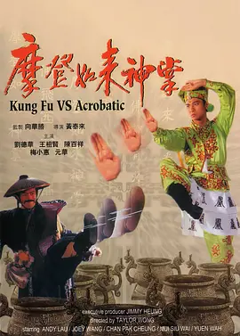国产欧美日韩综合精品二区