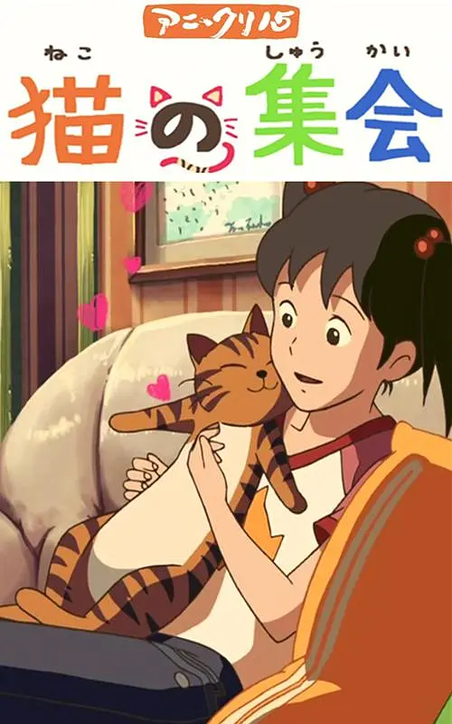 一区二区三区四区国产