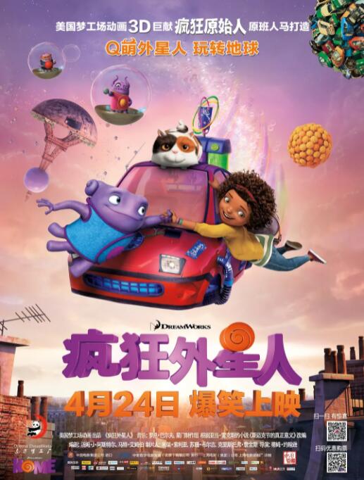 6699久久国产精品免费