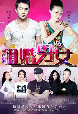 亚洲淫片