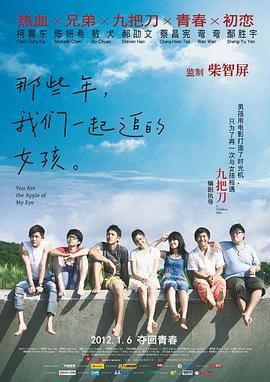 伊人艹