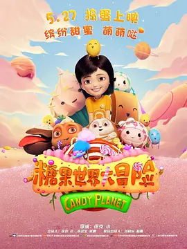 亚洲一级片在线观看