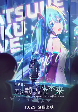 校花的呻吟