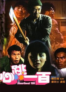 亚洲精品一区制服丝袜