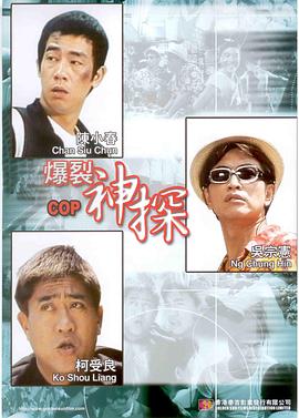 在线入口