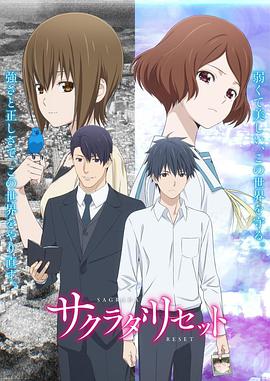 福利一区二区在线观看
