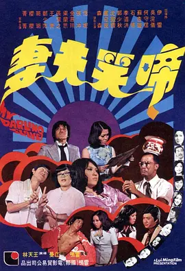 国产美女在线精品亚洲二区