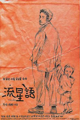 国产足恋footfetish