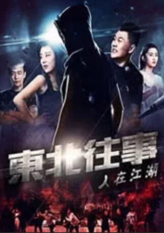 国产精品免费视频一区二区三区