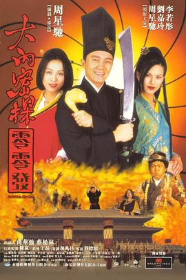 午夜黄色福利