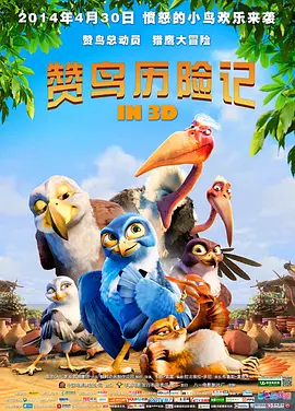 色综合狠狠