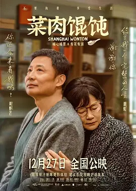 亚洲婷婷第一狠人综合精品