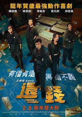 亚洲精品免费网站