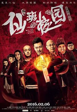 果冻天美精东蜜桃