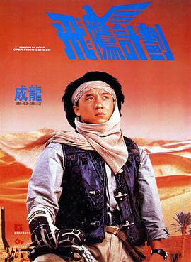 国产精品天堂