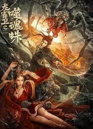 亚洲国产一区二区精品视频