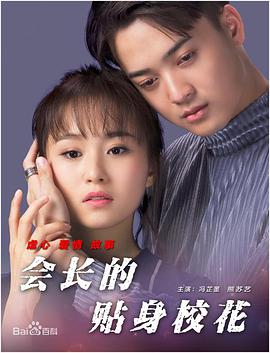 欧美一级高清片欧美国产欧美