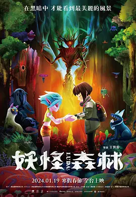 经典三级在线播放