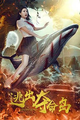 3p视频在线播放