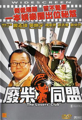 狠狠狠的操