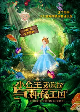 韩国三级久久