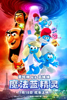 毛片线看免费观看