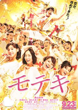 国产伦一区二区三区免费