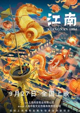 国产精品福利在线看