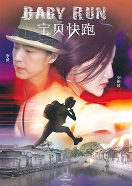 老师裸露胸被学生强挤奶动态