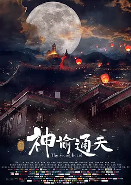 久操视频网